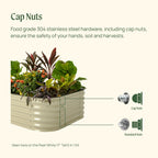 17" Tall 6 In 1 Medium Modular Metal Raised Garden Bed Kit